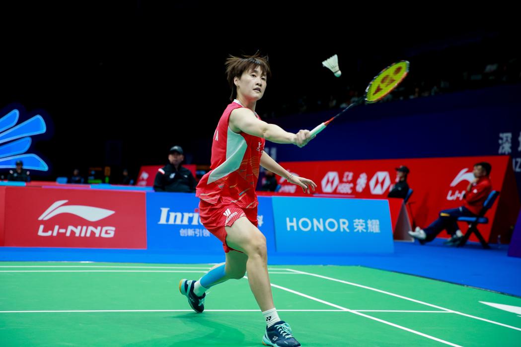 上的秩序 上的秩序