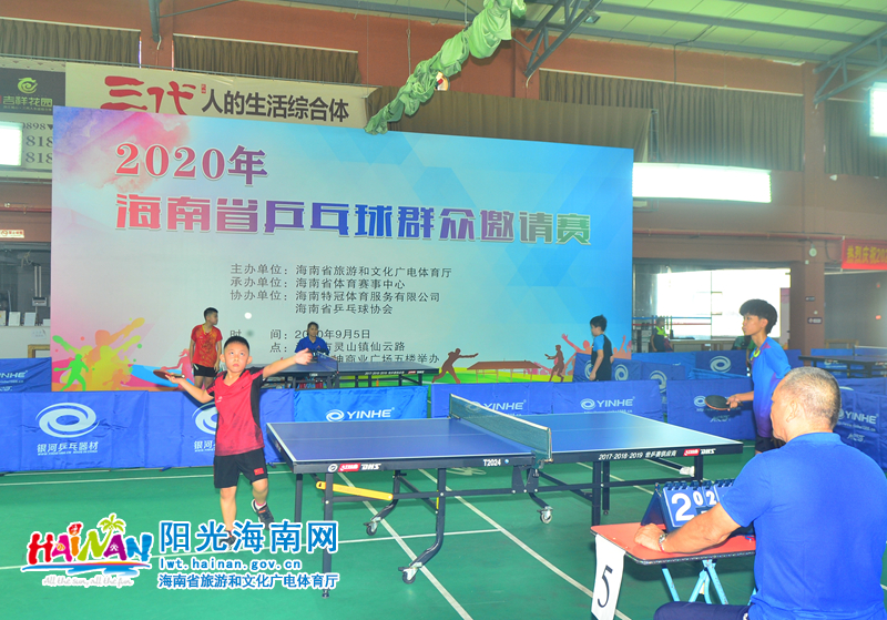 随后一个迅 随后一个迅