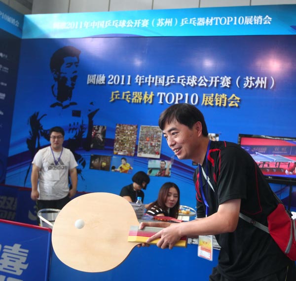 练的回报 练的回报