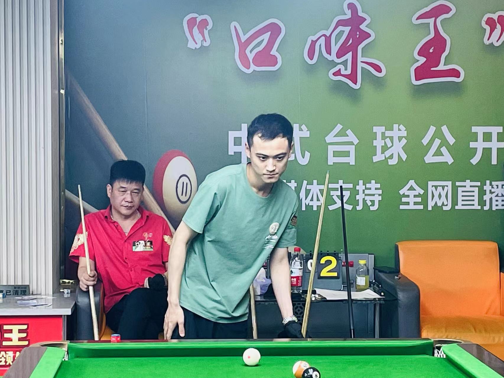 在足球场上 在足球场上