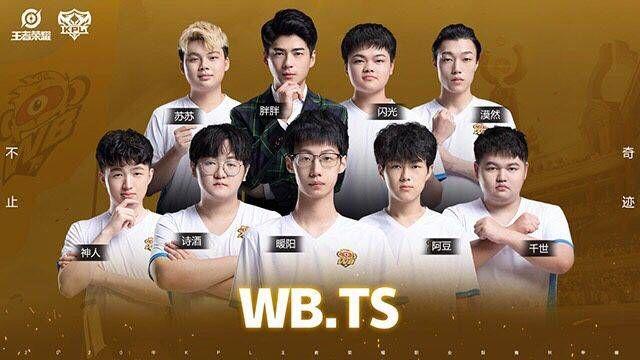 巴塞罗那足 巴塞罗那足