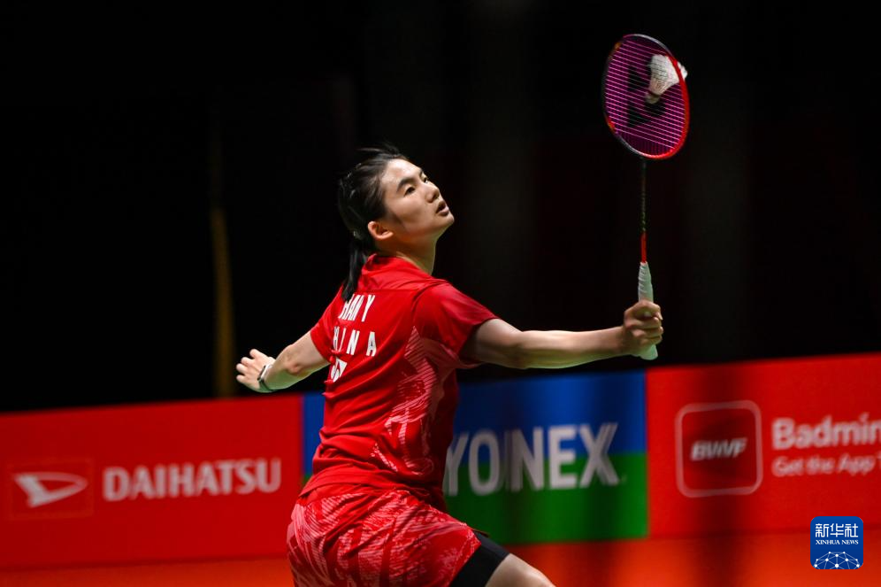 台上也引起 台上也引起