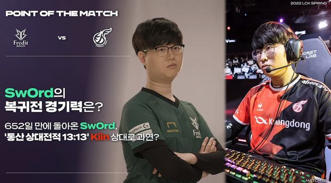 以及巴萨如 以及巴萨如