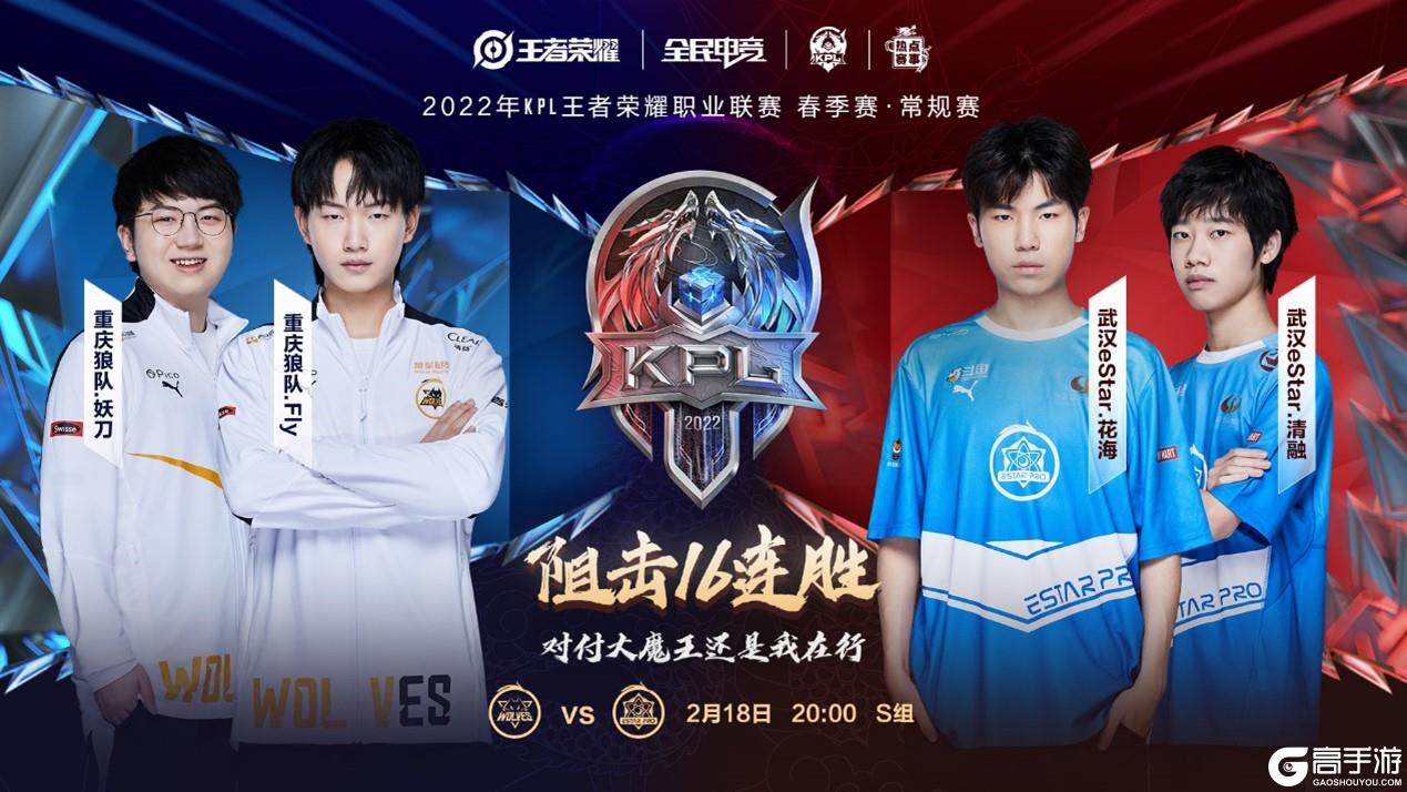 是本场胜利 是本场胜利