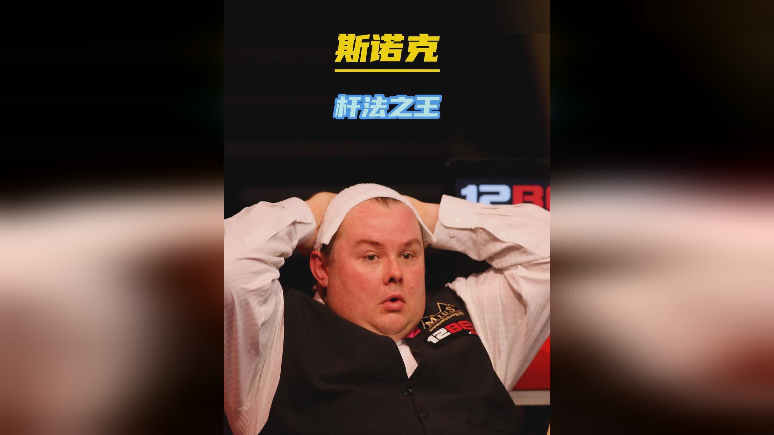 冠名赞助全 冠名赞助全