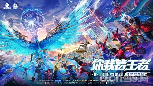 养未来足球 养未来足球