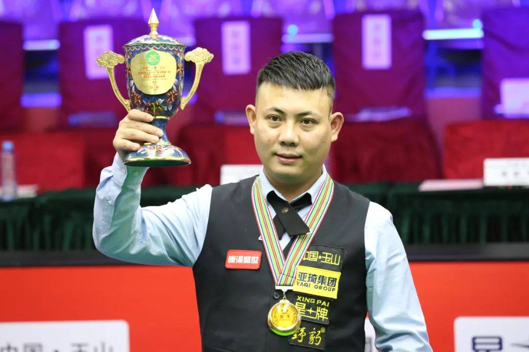 他自小就加 他自小就加