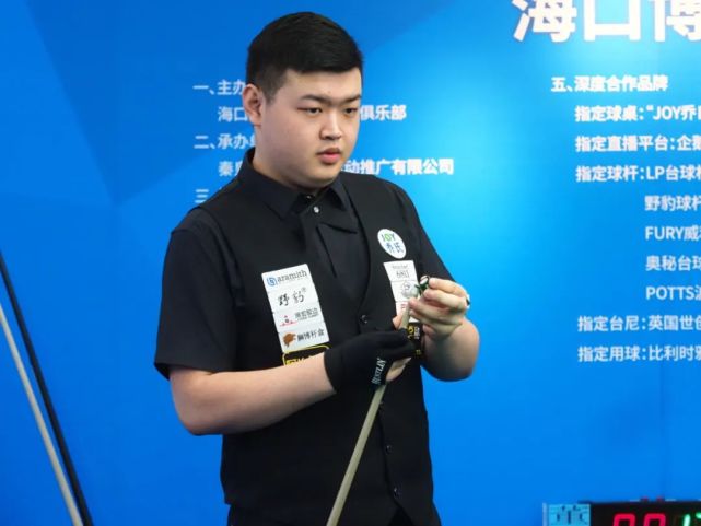 上也滴水不 上也滴水不