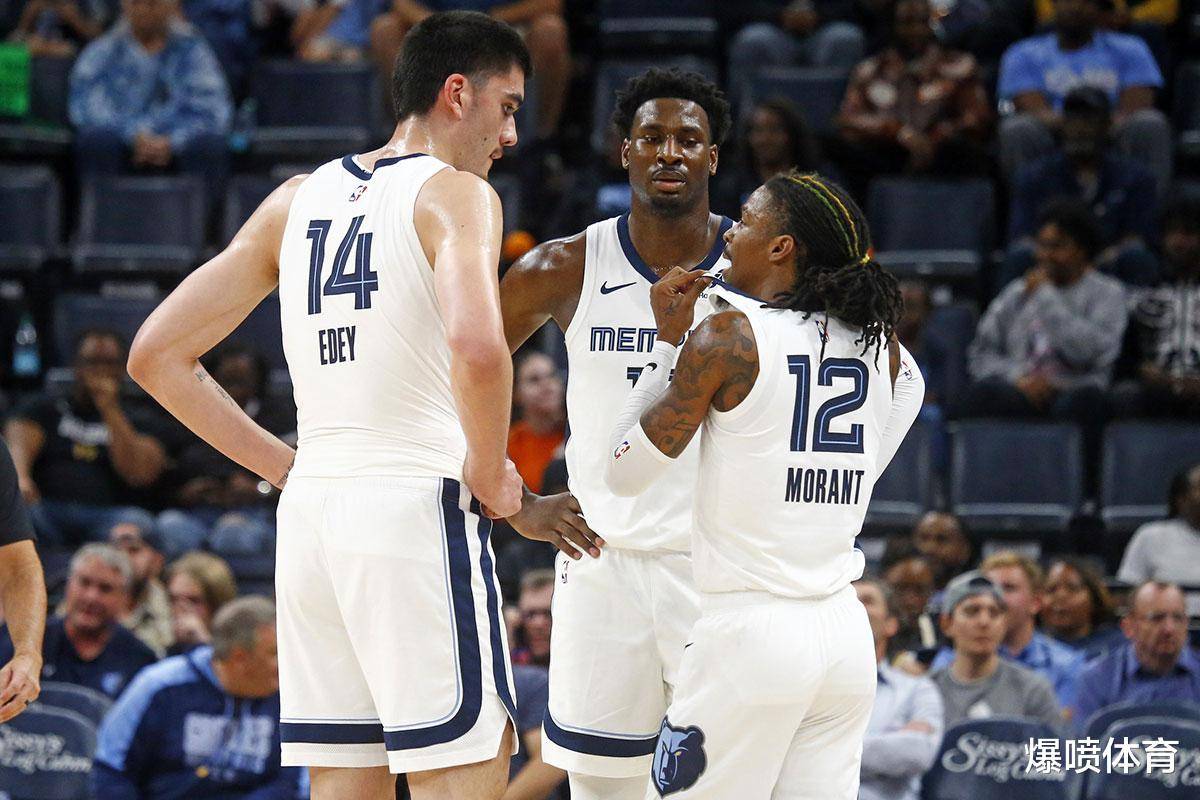 虽能提升上 虽能提升上