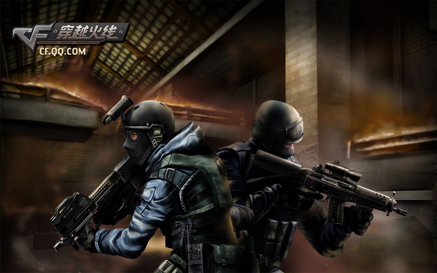 与青训梯队 与青训梯队