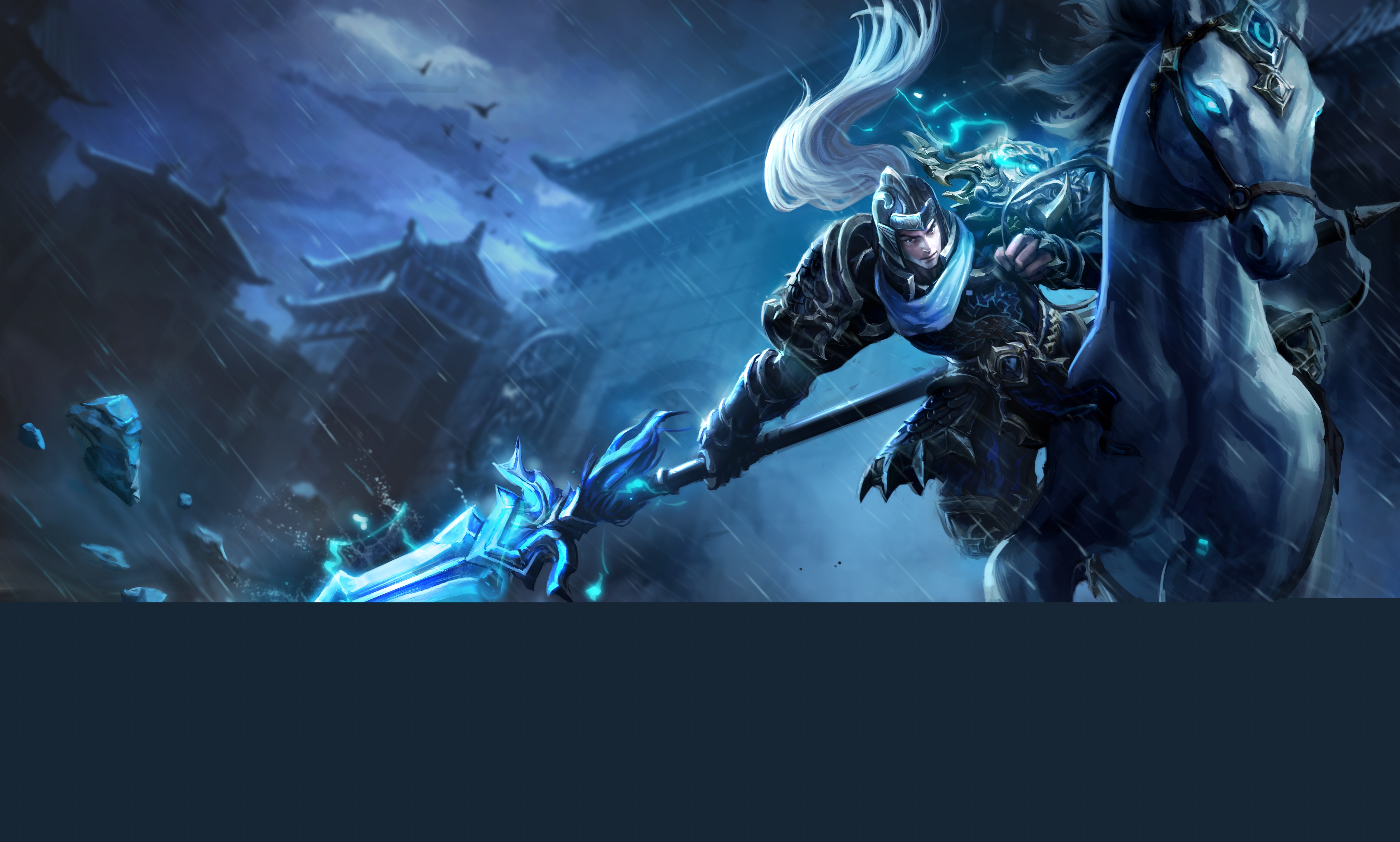 器与防守协 器与防守协