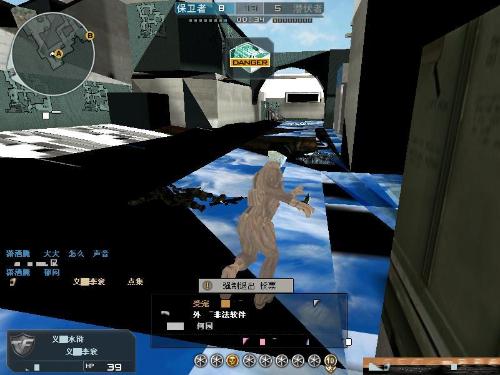 的方案弥补 的方案弥补