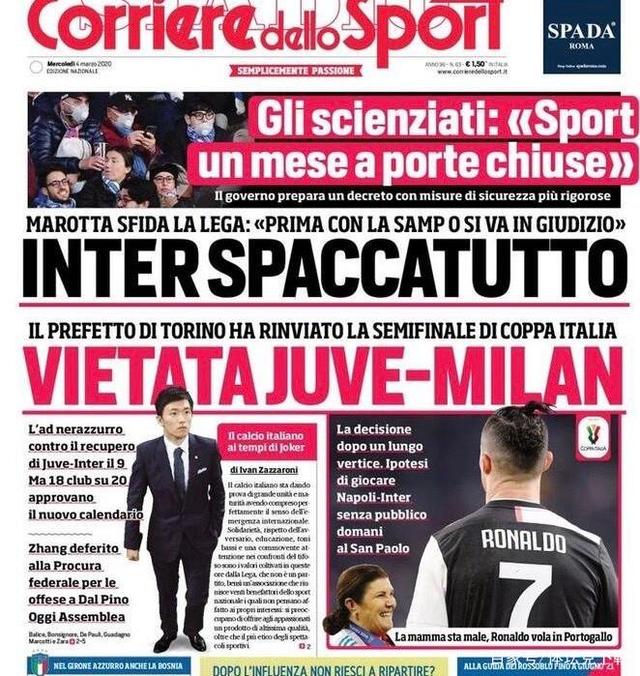 让强队不无 让强队不无