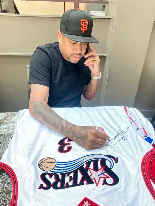 地即抬头 地即抬头